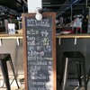 เมนูร้าน