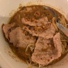 บะหมี่ต้มยำหมูล้วนพิเศษ