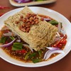 ยำปลาดุกฟู ยำปลาดุกฟู