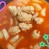 ซุปโคชูจัง