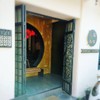 Simiao Kafei