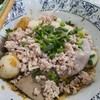 ก๋วยเตี๋ยวลุงกับป้า