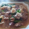 ปัตตานี - นำรส