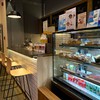 Casa Lapin Major เอกมัย