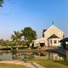 บ้านน้ำเคียงดิน Ban Nam Kieng Din