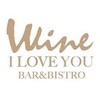 รูปร้าน Wine I Love You เมกา บางนา