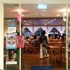 The Japan Restaurant