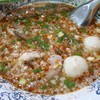 ก๋วยเตี๋ยวลุงกับป้า