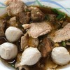 เพ็ญพริกเผ็ด