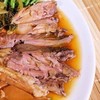 ขาหมูพะโล้ (กลาง) ขาหมูพะโล้ (กลาง)