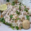 ก๋วยเตี๋ยวลุงกับป้า