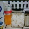 หัวไชเท้าดอง