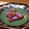 Sushi Masato