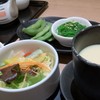 Honmono Sushi สยามพารากอน