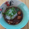 ก่อนคลุก
