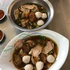 เพ็ญพริกเผ็ด