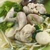 เกี๊ยวปลา
