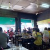 ยกเข่ง