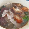 อ้าเลือดหมู