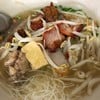 ยกเข่ง