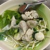 เกี๊ยวปลา