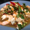 ยำกุ้งแซ่บ ยำกุ้งแซ่บ