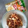 เห็ดเส้นชุบแป้งทอด