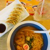 Hachiban Ramen เซ็นทรัล บางนา