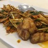 จันทรโภชนา มหาราช