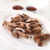 ประสิทธิ์โภชนา