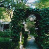 Nakara Jardin