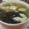 ในรู นิพัทธ์อุทิศ 3 ซอย 1