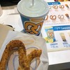 Auntie Anne’s เกตเวย์ บางซื่อ