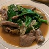 ราดหน้าเนื้อสัน