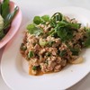 ประสิทธิ์โภชนา