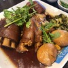 รูปร้าน ขาหมูบางรัก เทอมินอล21พัทยา