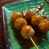 เหล่ากุ้ย บะหมี่อัศวิน