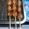 หิวแล้วนะ