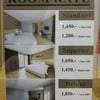  ราคา walk in 