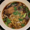 เหม่งก๋วยเตี๋ยวเป็ดสวนหลวง ร.9