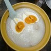 โจ๊กใส่ไข่เค็ม โจ๊กใส่ไข่เค็ม