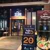 Seiryu Sushi เซ็นทรัลเฟสติวัล อีสต์วิลล์