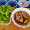 ราคา35บาท