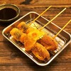 MENU_473442aq_1576609143