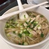 ก๋วยเตี๋ยวไก่ฉีกสไตล์แม่ศรีเรือน