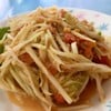ไก่ย่างระเบียบ เขาสวนกวาง ในเมือง