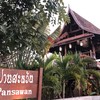 Structure of the restaurant 