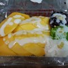 ข้าวเหนียวมะม่วงแม่วารี Mae Varee Fruit Shop