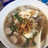 คุณแดงก๋วยจั๊บญวน วังหลัง