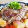 สันคอหมูย่างสับปะรด